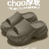 查看大圖
